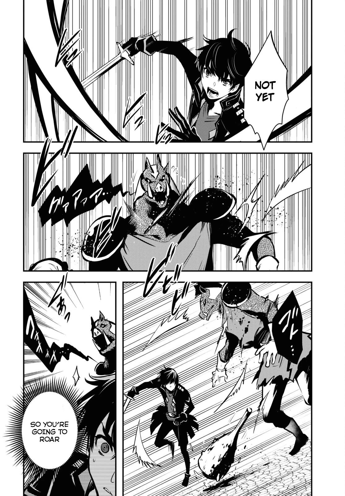 Sekai Saisoku no Level Up! Chapter 6 page 22 - Chapter 6