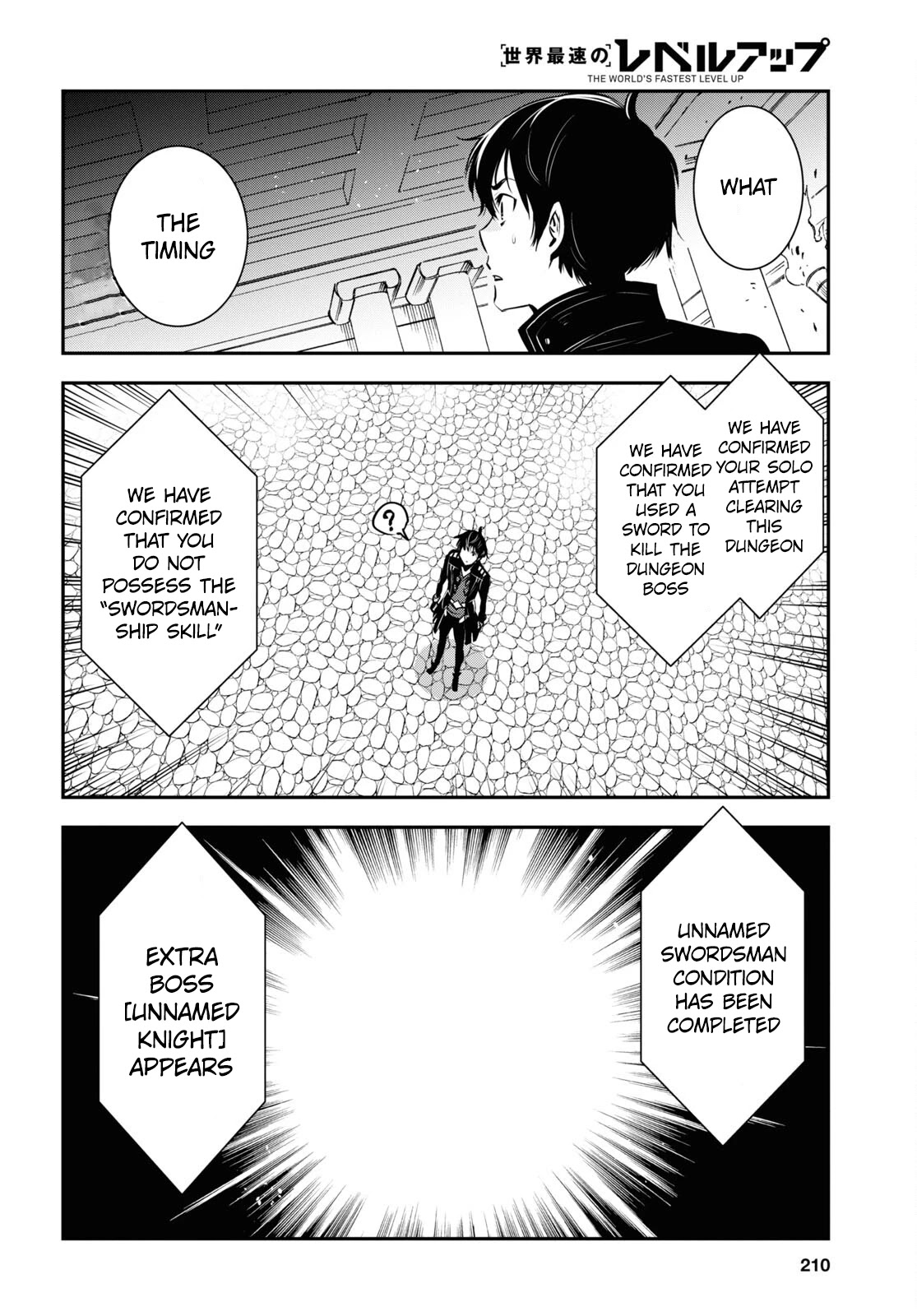Sekai Saisoku no Level Up! Chapter 6 page 28 - Chapter 6