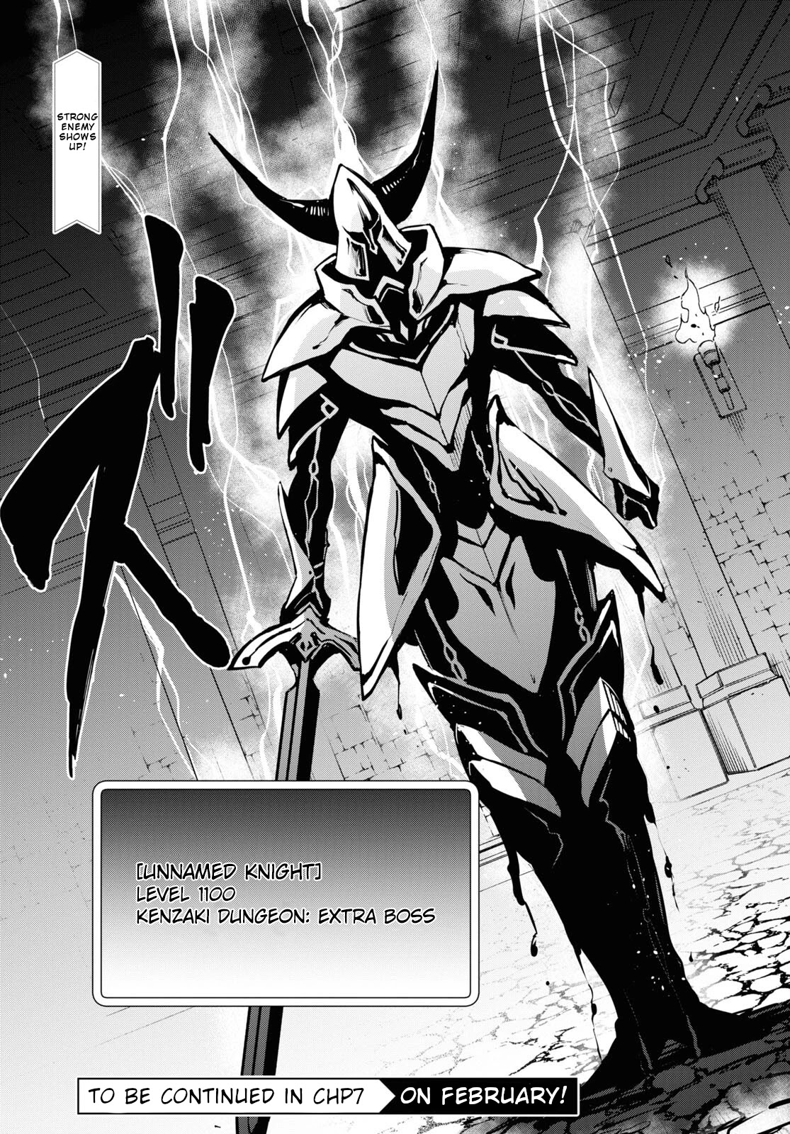 Sekai Saisoku no Level Up! Chapter 6 page 31 - Chapter 6