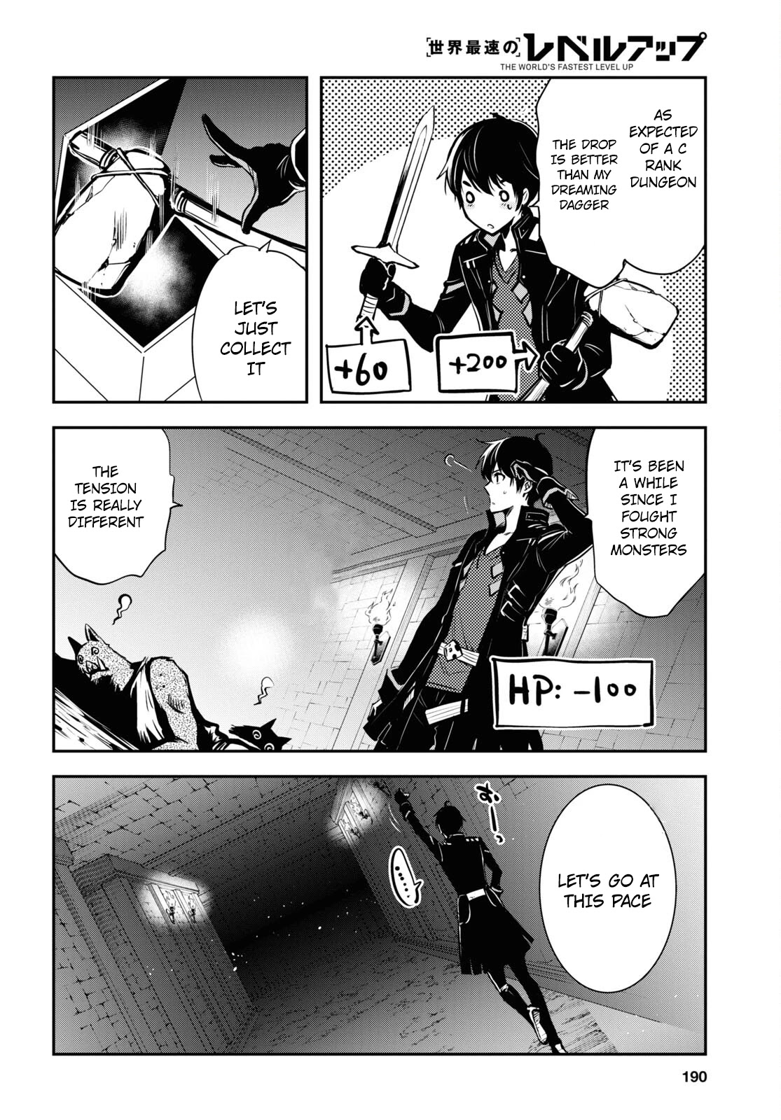 Sekai Saisoku no Level Up! Chapter 6 page 8 - Chapter 6