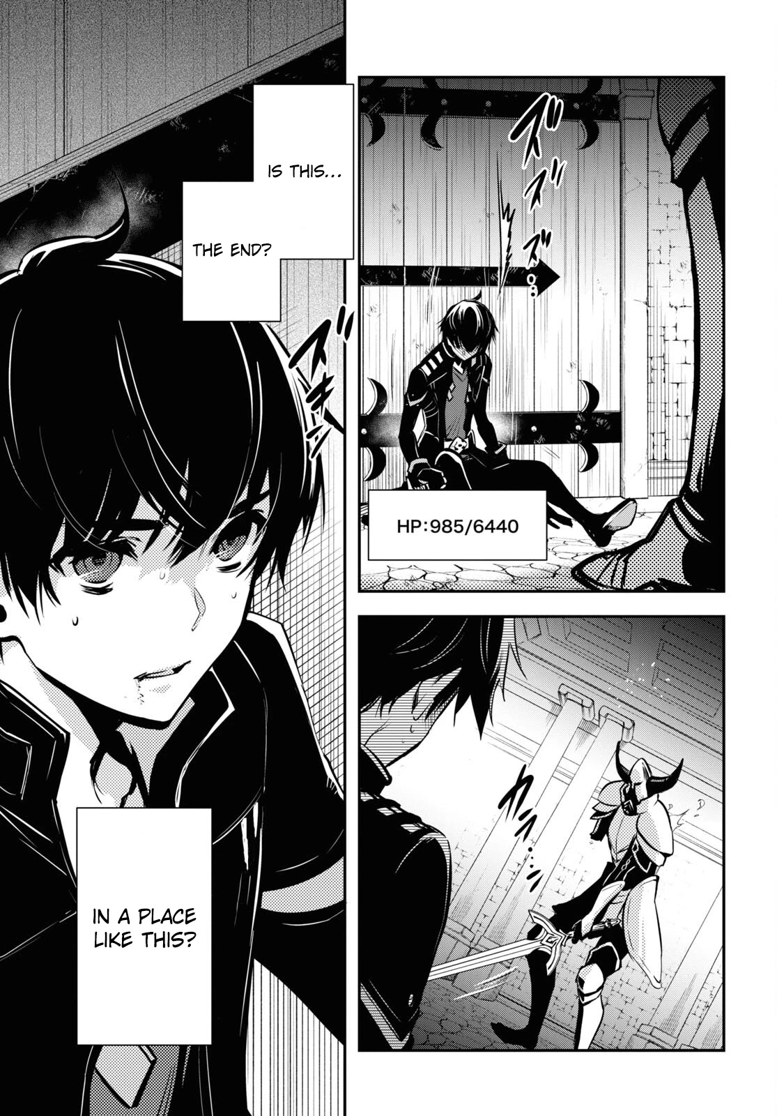 Sekai Saisoku no Level Up! Chapter 7 page 21 - Chapter 7