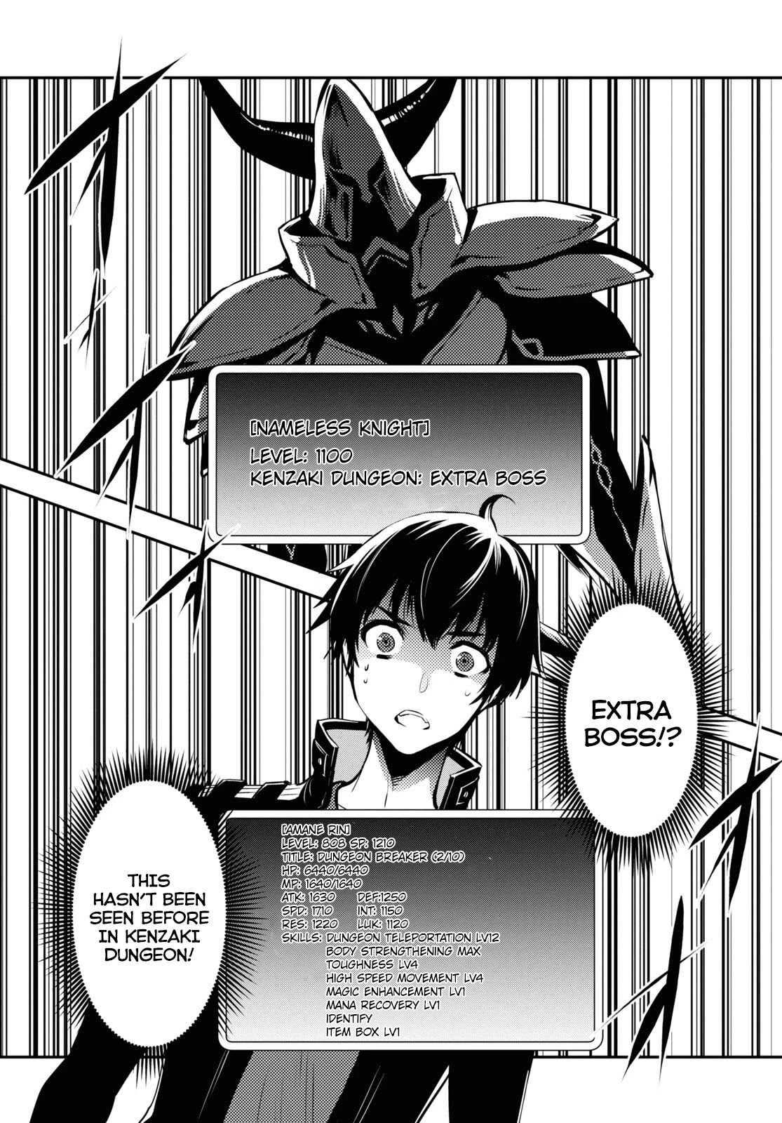 Sekai Saisoku no Level Up! Chapter 7 page 5 - Chapter 7
