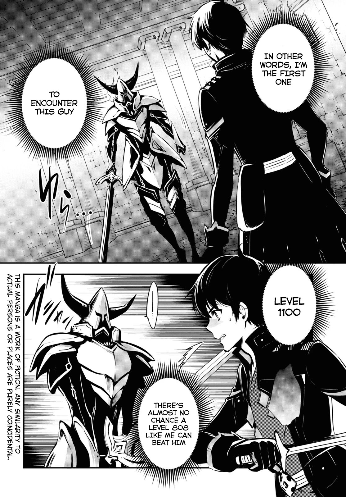 Sekai Saisoku no Level Up! Chapter 7 page 6 - Chapter 7