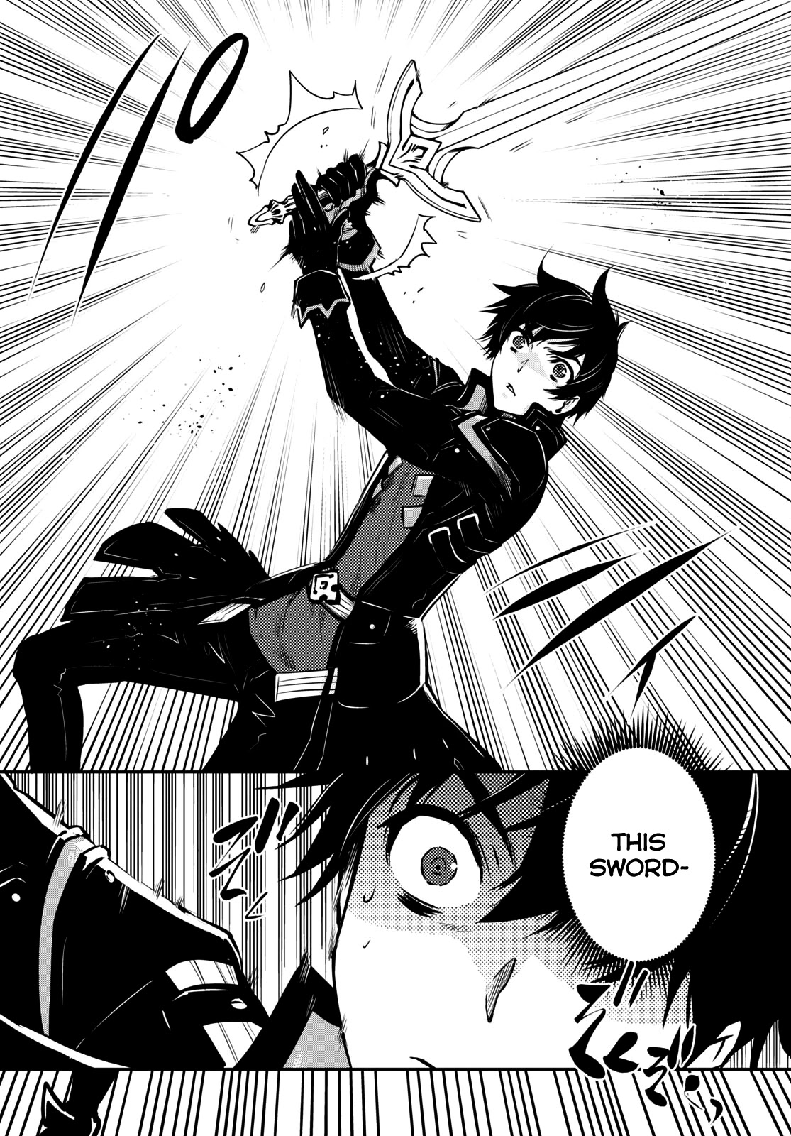 Sekai Saisoku no Level Up! Chapter 8 page 11 - Chapter 8