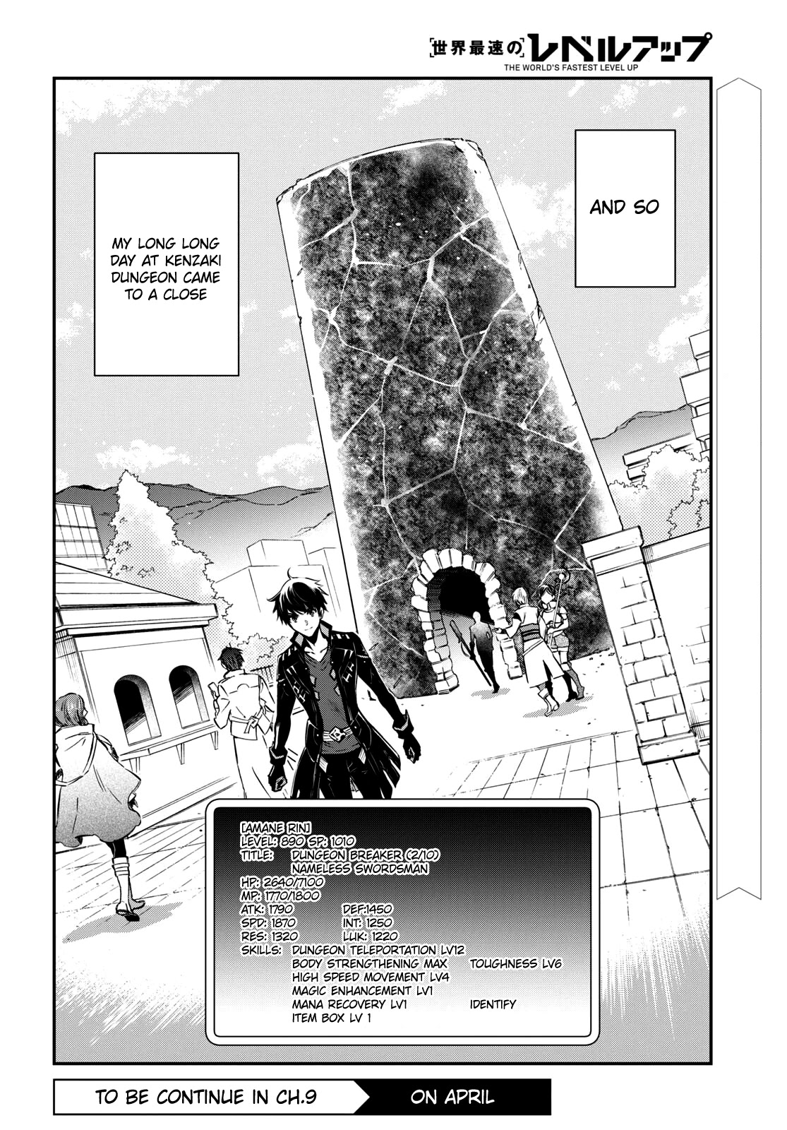 Sekai Saisoku no Level Up! Chapter 8 page 20 - Chapter 8