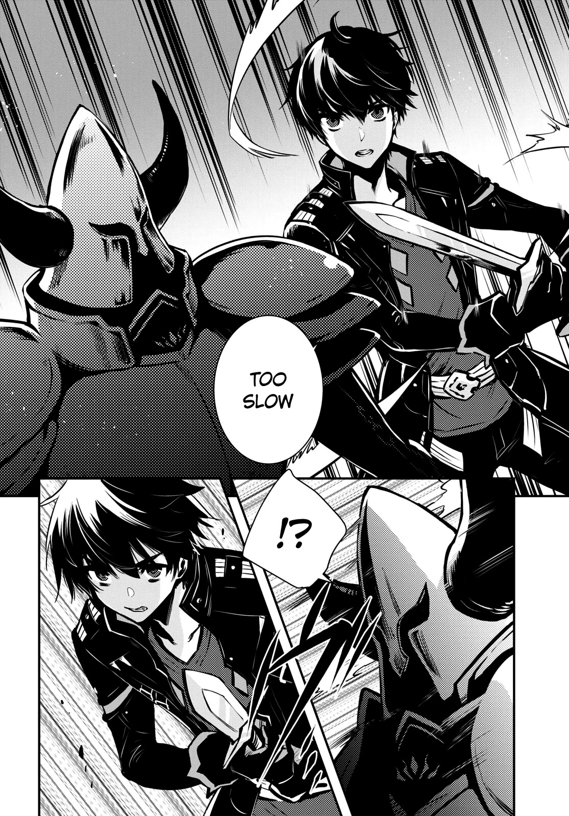 Sekai Saisoku no Level Up! Chapter 8 page 3 - Chapter 8