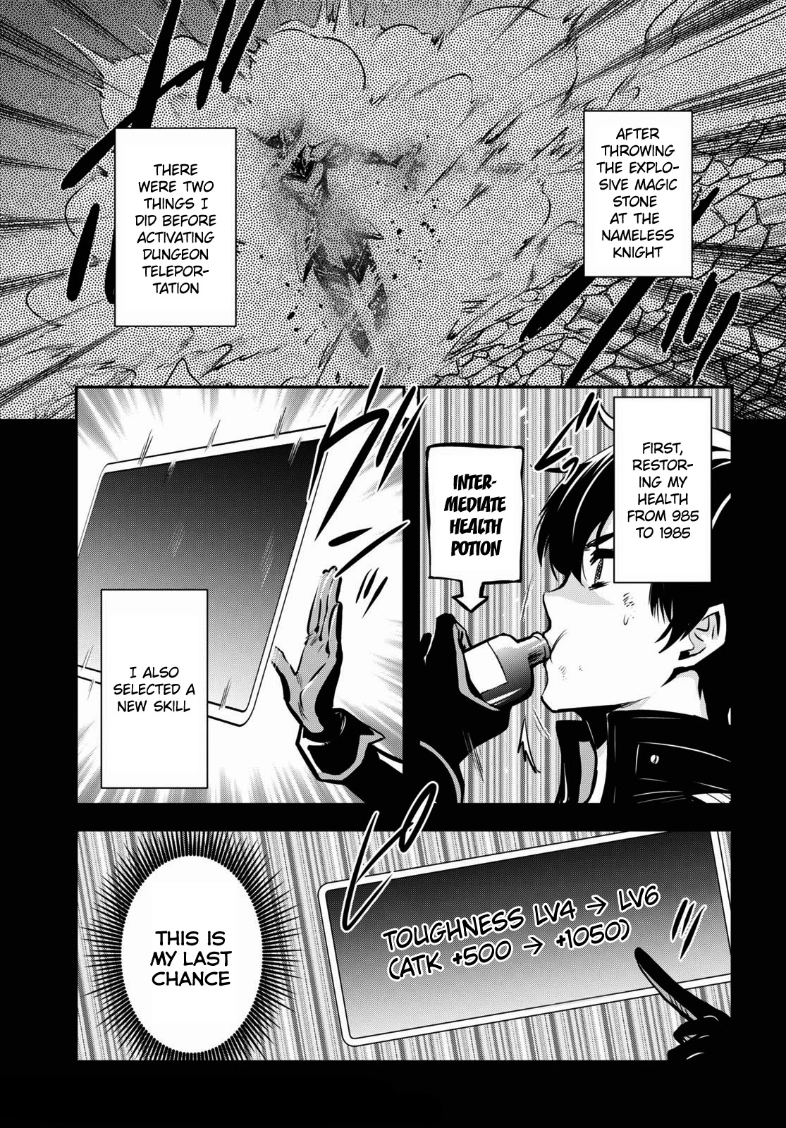 Sekai Saisoku no Level Up! Chapter 8 page 4 - Chapter 8