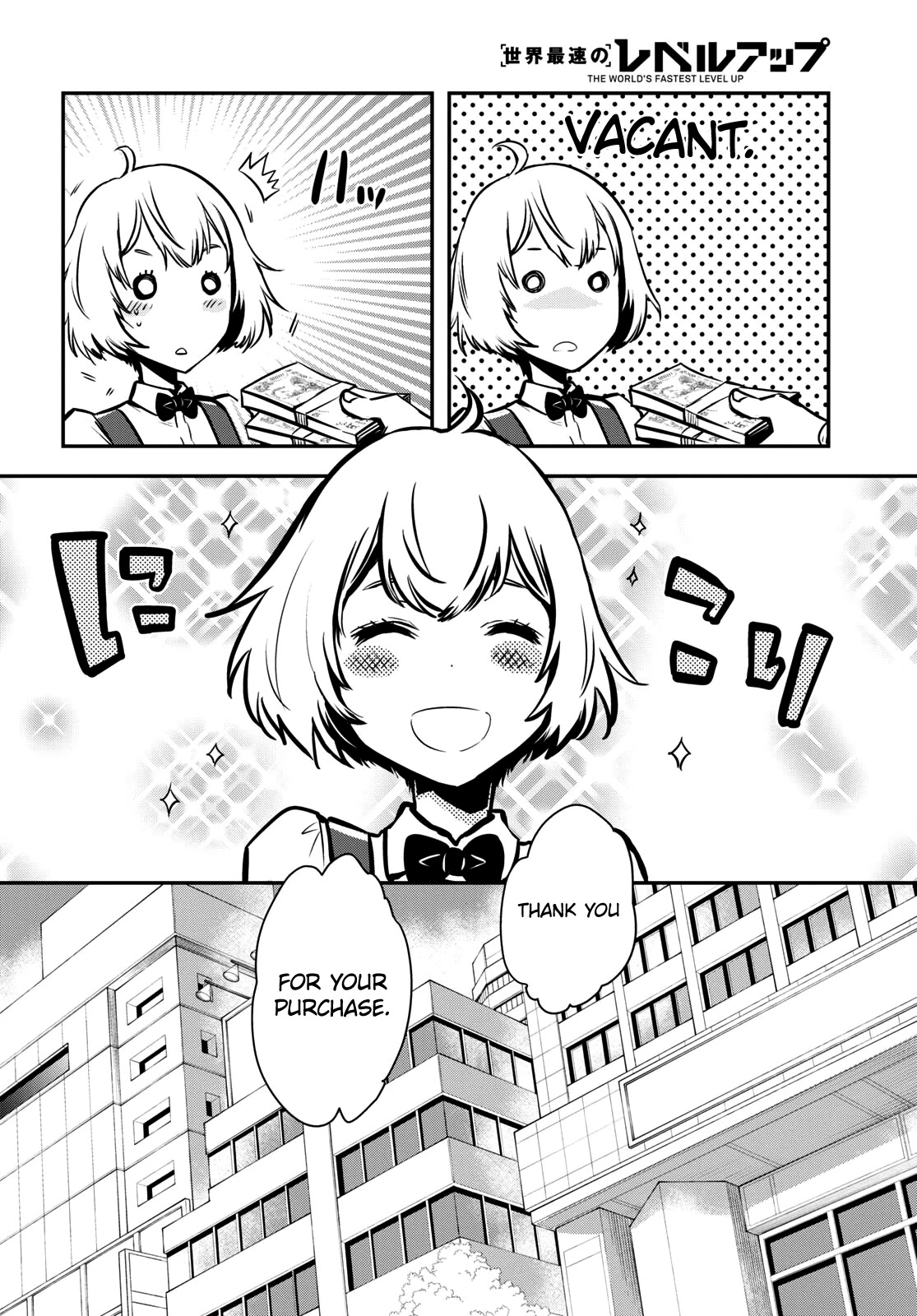 Sekai Saisoku no Level Up! Chapter 9 page 11 - Chapter 9