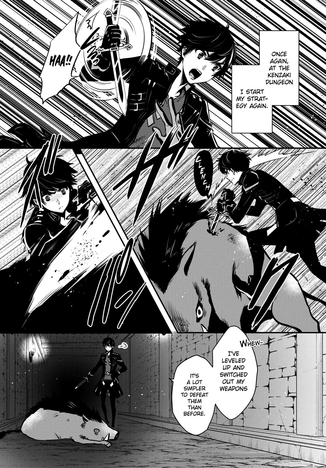 Sekai Saisoku no Level Up! Chapter 9 page 12 - Chapter 9