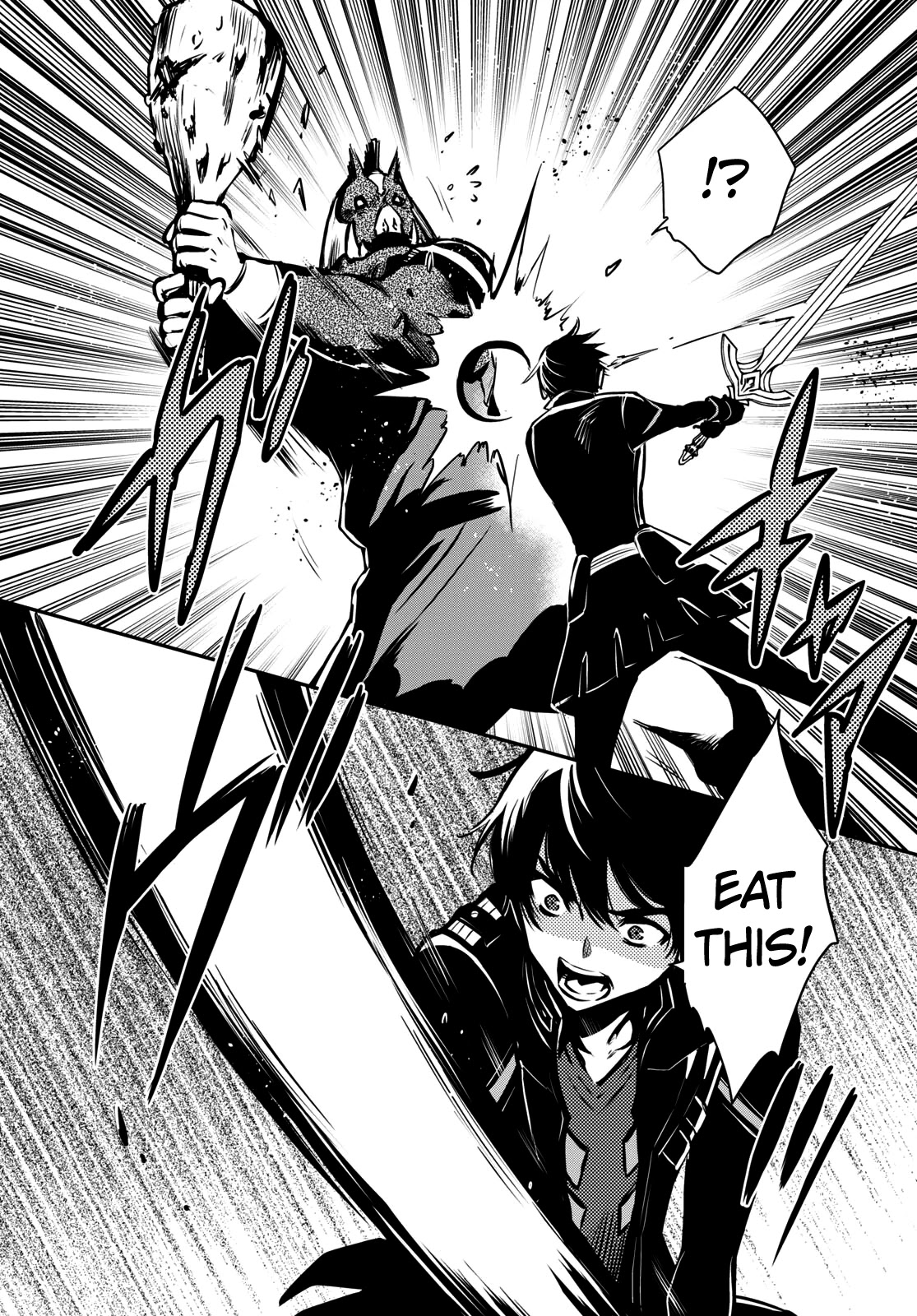 Sekai Saisoku no Level Up! Chapter 9 page 18 - Chapter 9