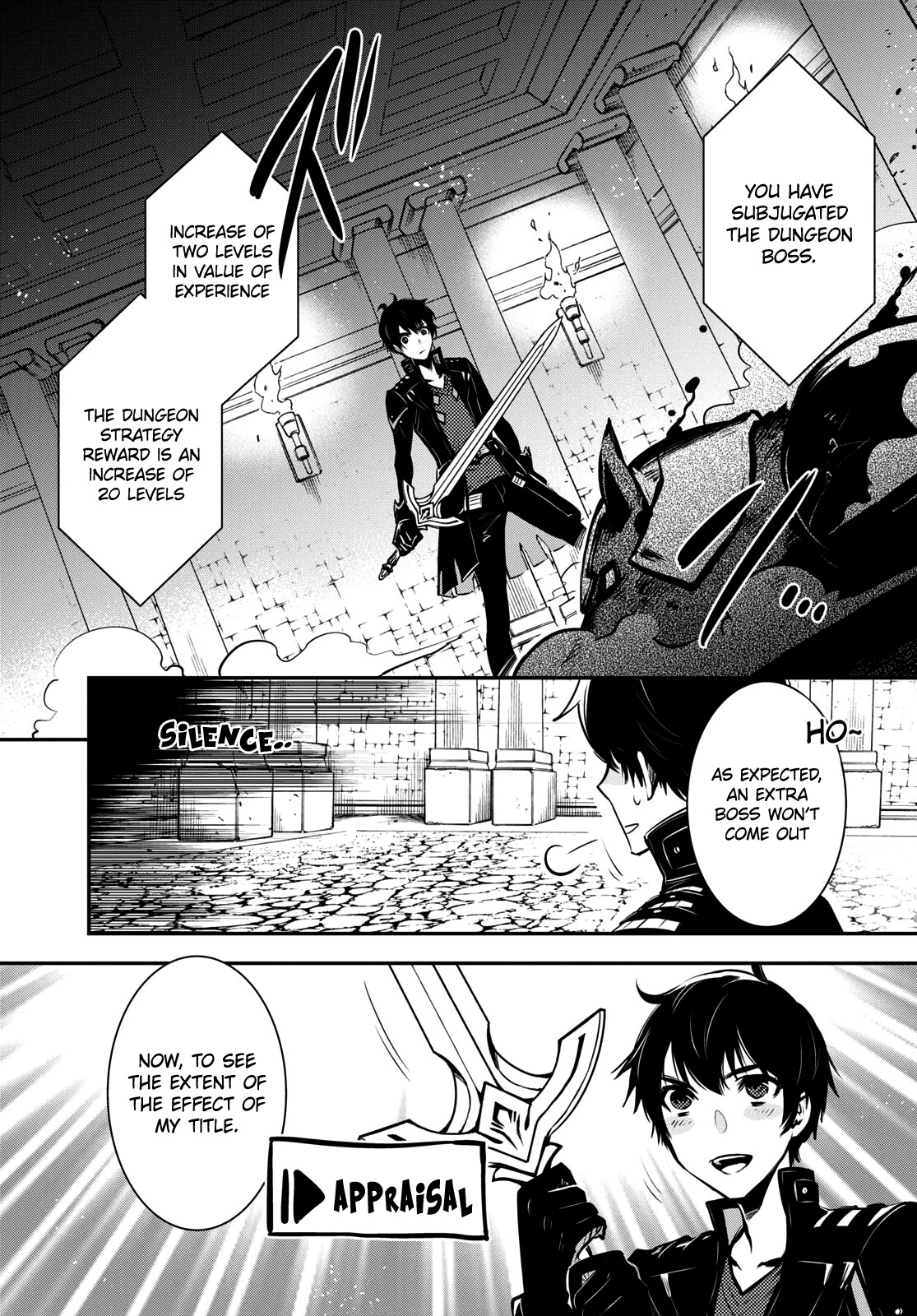 Sekai Saisoku no Level Up! Chapter 9 page 20 - Chapter 9