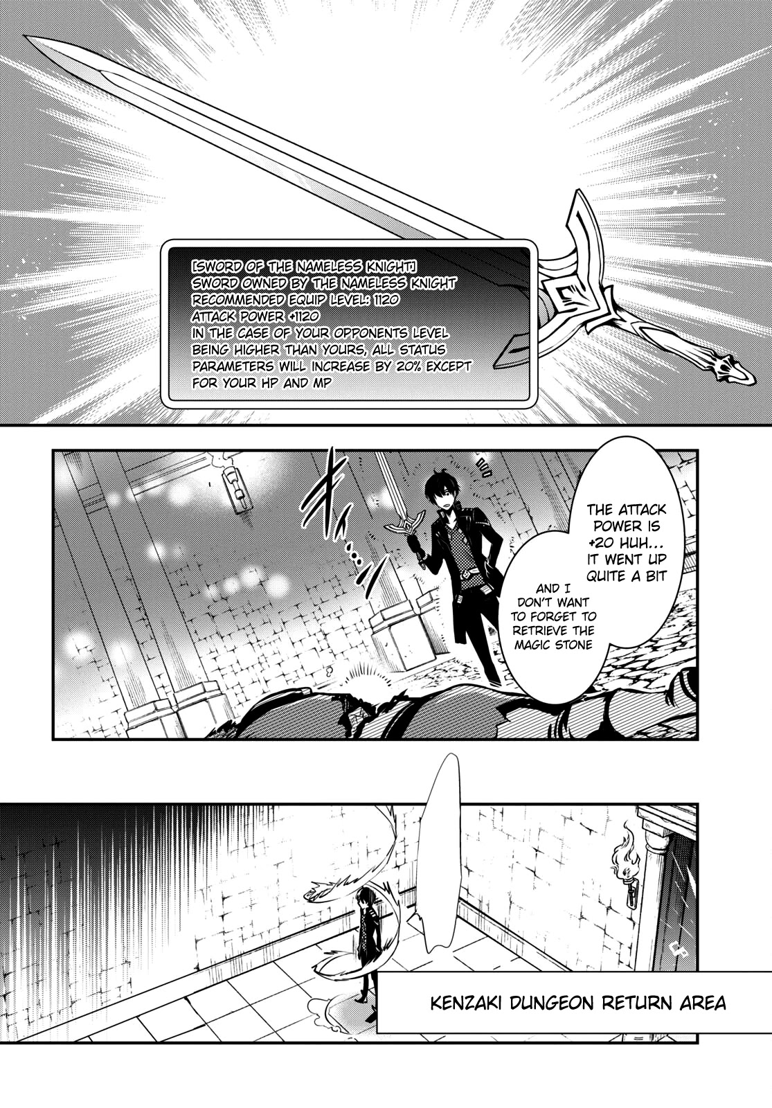 Sekai Saisoku no Level Up! Chapter 9 page 21 - Chapter 9
