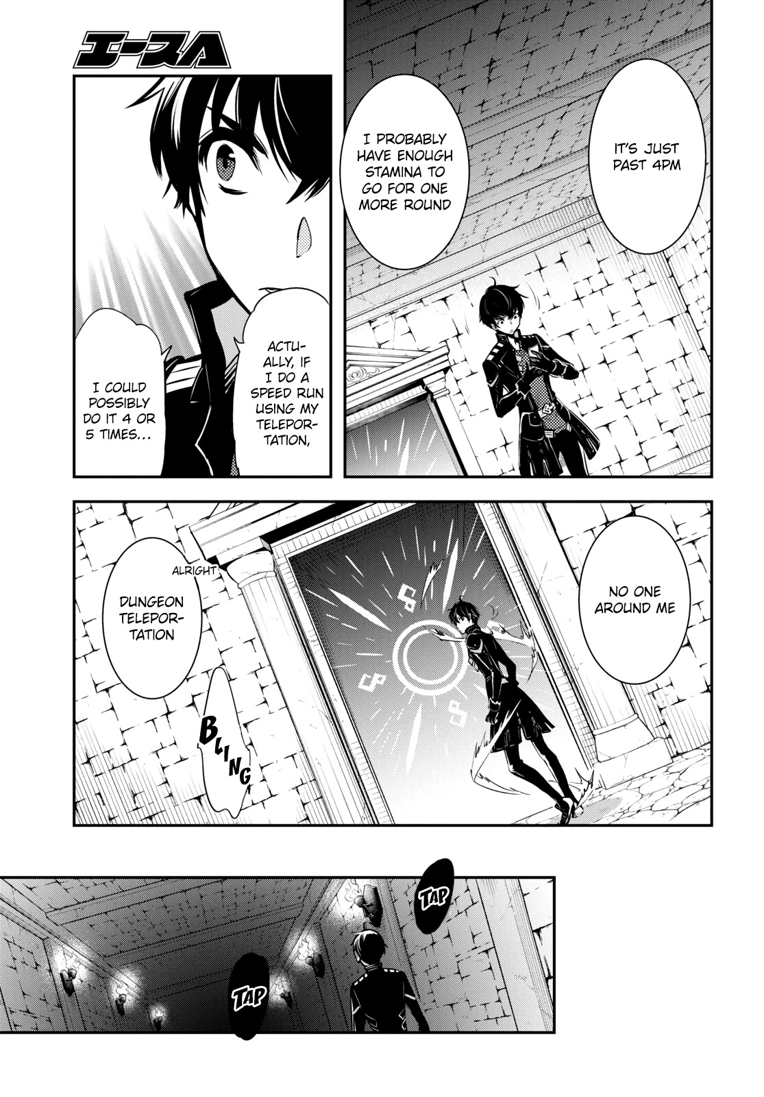 Sekai Saisoku no Level Up! Chapter 9 page 22 - Chapter 9