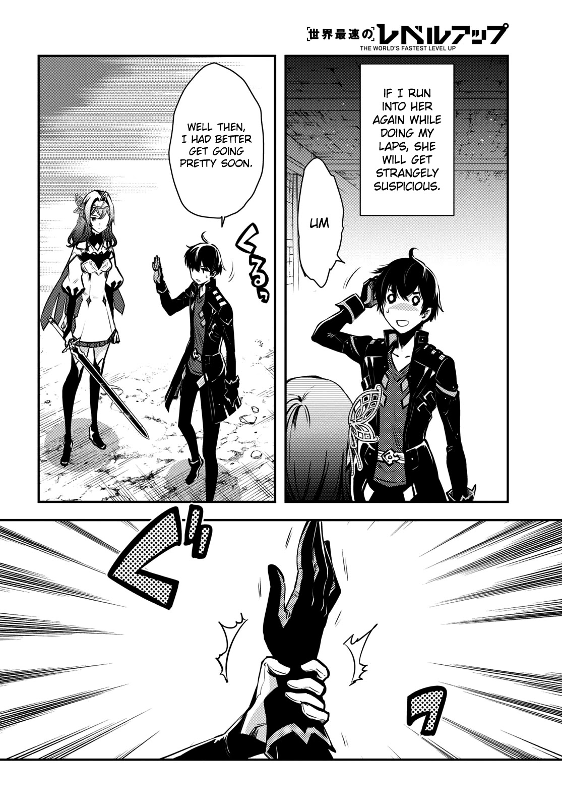Sekai Saisoku no Level Up! Chapter 9 page 27 - Chapter 9