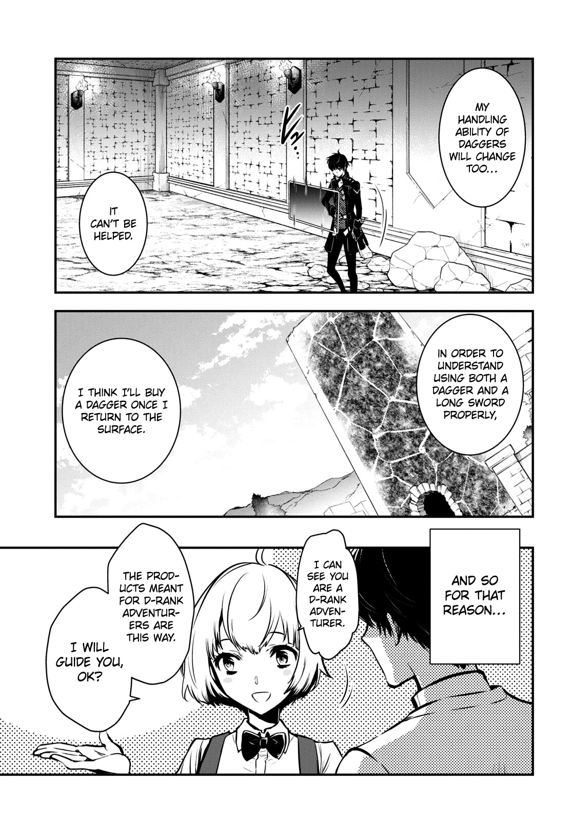 Sekai Saisoku no Level Up! Chapter 9 page 6 - Chapter 9
