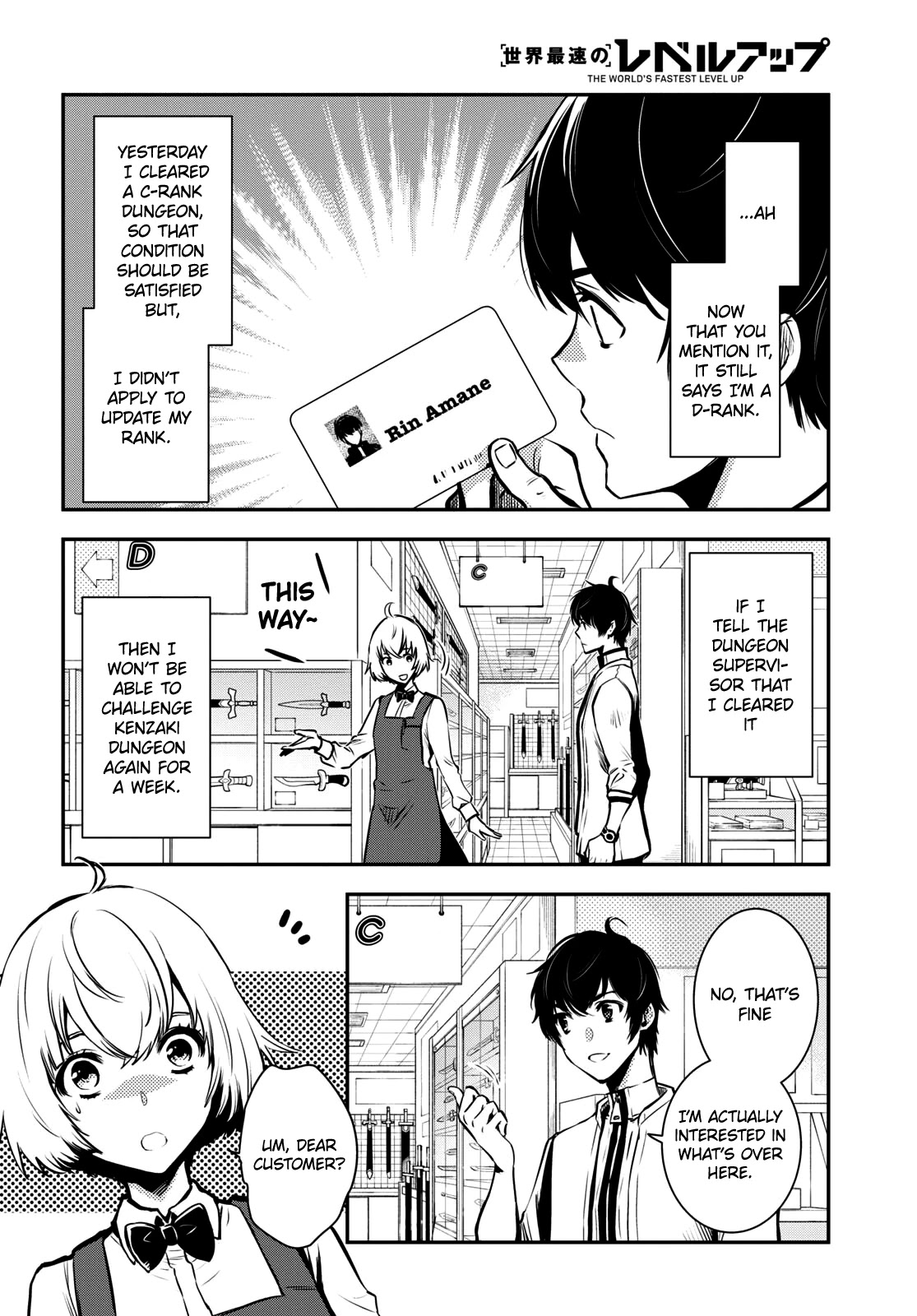 Sekai Saisoku no Level Up! Chapter 9 page 7 - Chapter 9