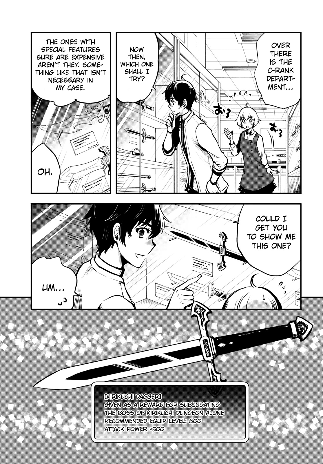 Sekai Saisoku no Level Up! Chapter 9 page 8 - Chapter 9