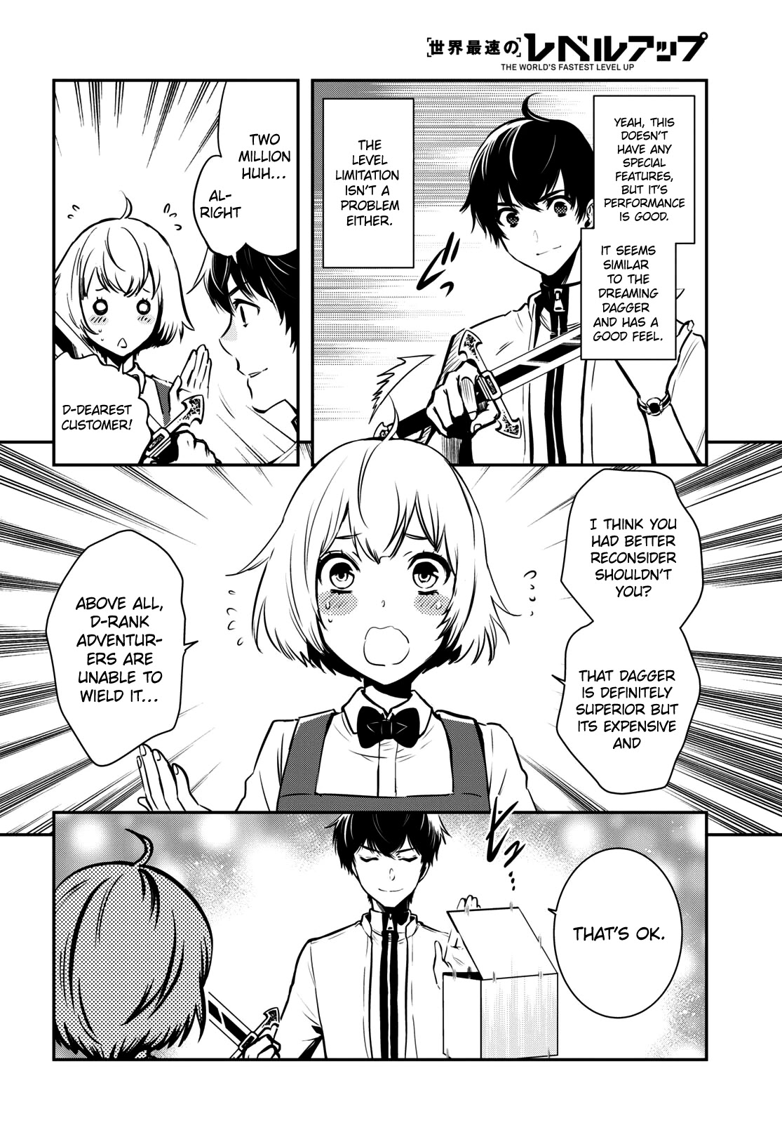Sekai Saisoku no Level Up! Chapter 9 page 9 - Chapter 9