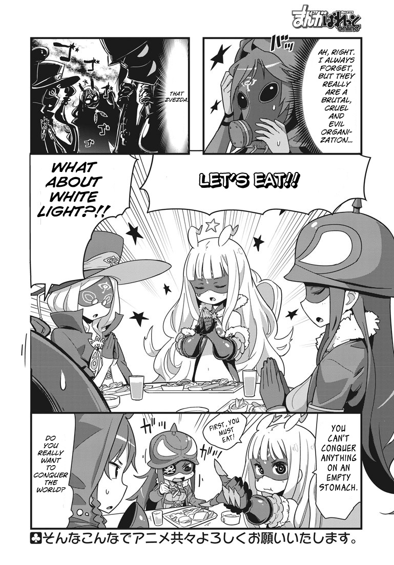 Sekai Seifuku - 4-koma no Zvezda Chapter 1.2 page 11 - Chapter 1 v2
