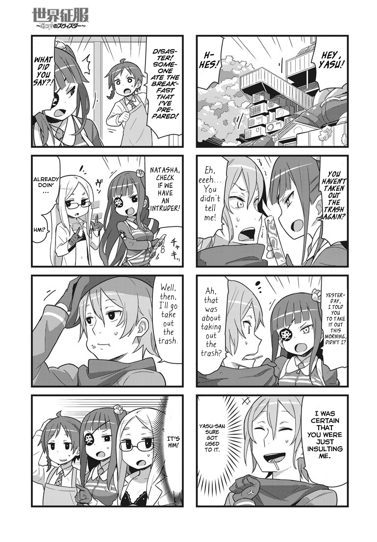 Sekai Seifuku - 4-koma no Zvezda Chapter 1.2 page 6 - Chapter 1 v2