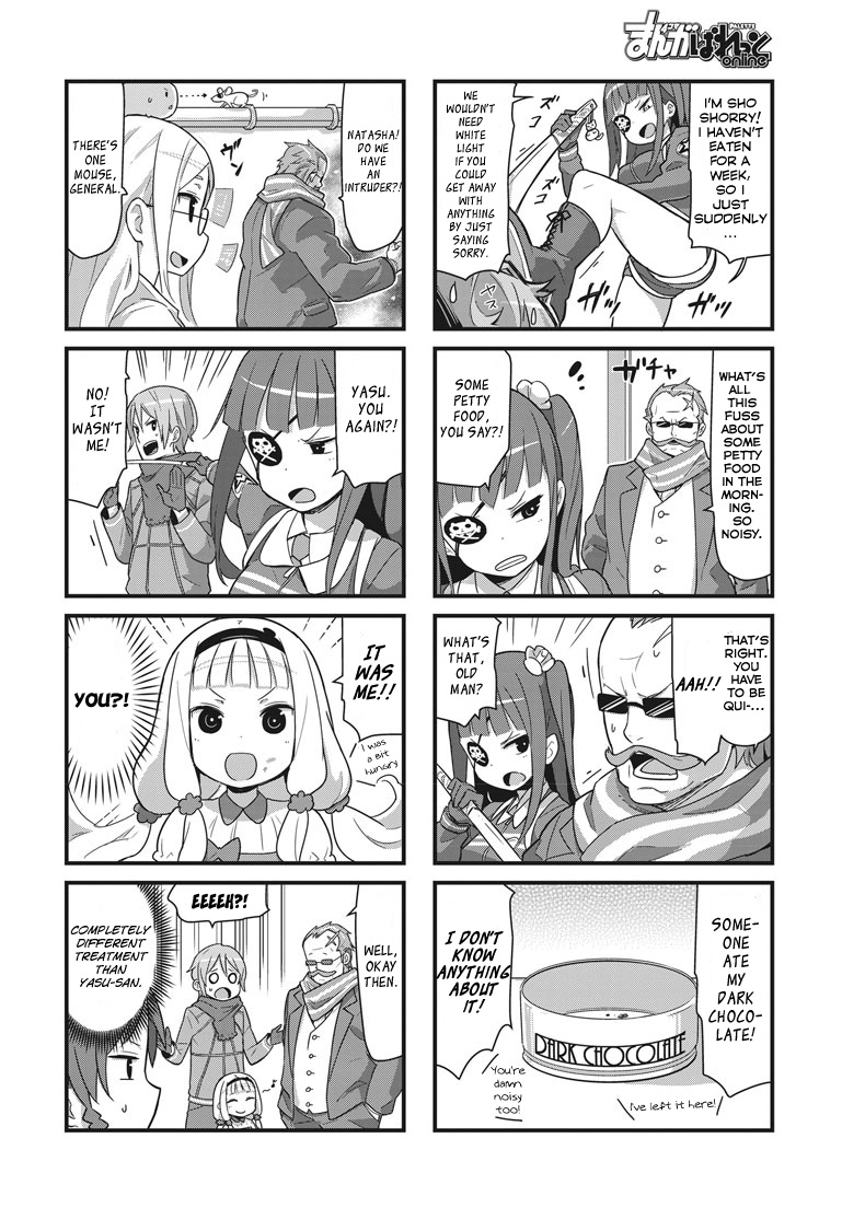 Sekai Seifuku - 4-koma no Zvezda Chapter 1.2 page 7 - Chapter 1 v2