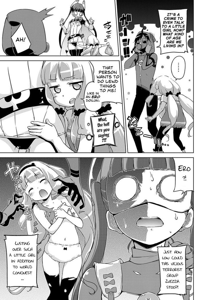 Sekai Seifuku - Junketsu no White Light Chapter 1 page 13 - Chapter 1