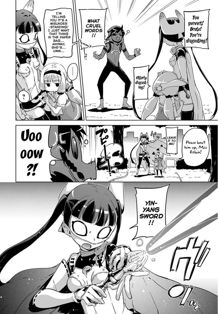 Sekai Seifuku - Junketsu no White Light Chapter 1 page 14 - Chapter 1
