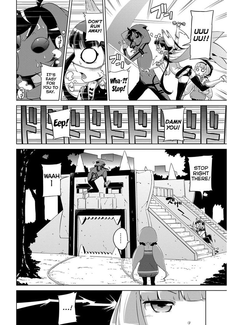 Sekai Seifuku - Junketsu no White Light Chapter 1 page 16 - Chapter 1