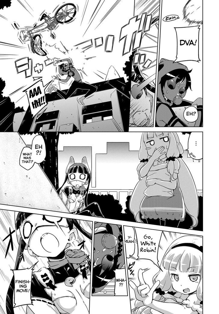 Sekai Seifuku - Junketsu no White Light Chapter 1 page 17 - Chapter 1