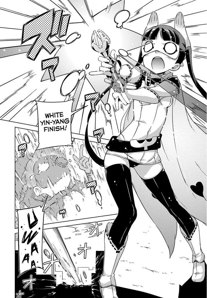 Sekai Seifuku - Junketsu no White Light Chapter 1 page 18 - Chapter 1