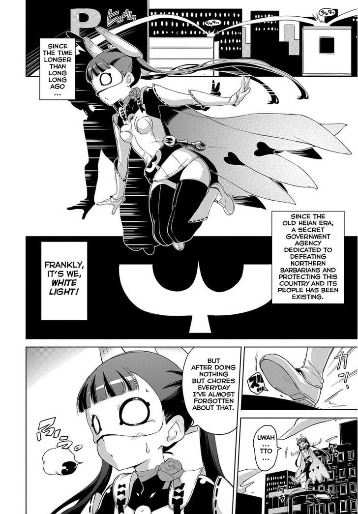 Sekai Seifuku - Junketsu no White Light Chapter 1 page 8 - Chapter 1