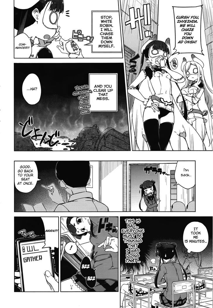 Sekai Seifuku - Junketsu no White Light Chapter 2 page 10 - Chapter 2