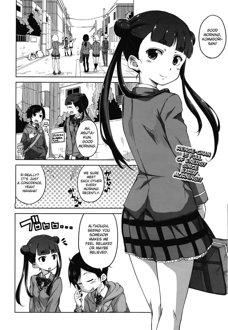 Sekai Seifuku - Junketsu no White Light Chapter 2 page 2 - Chapter 2