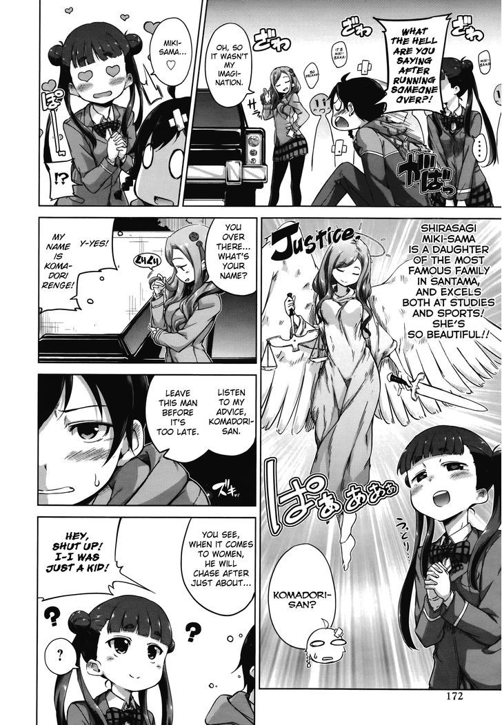 Sekai Seifuku - Junketsu no White Light Chapter 2 page 4 - Chapter 2