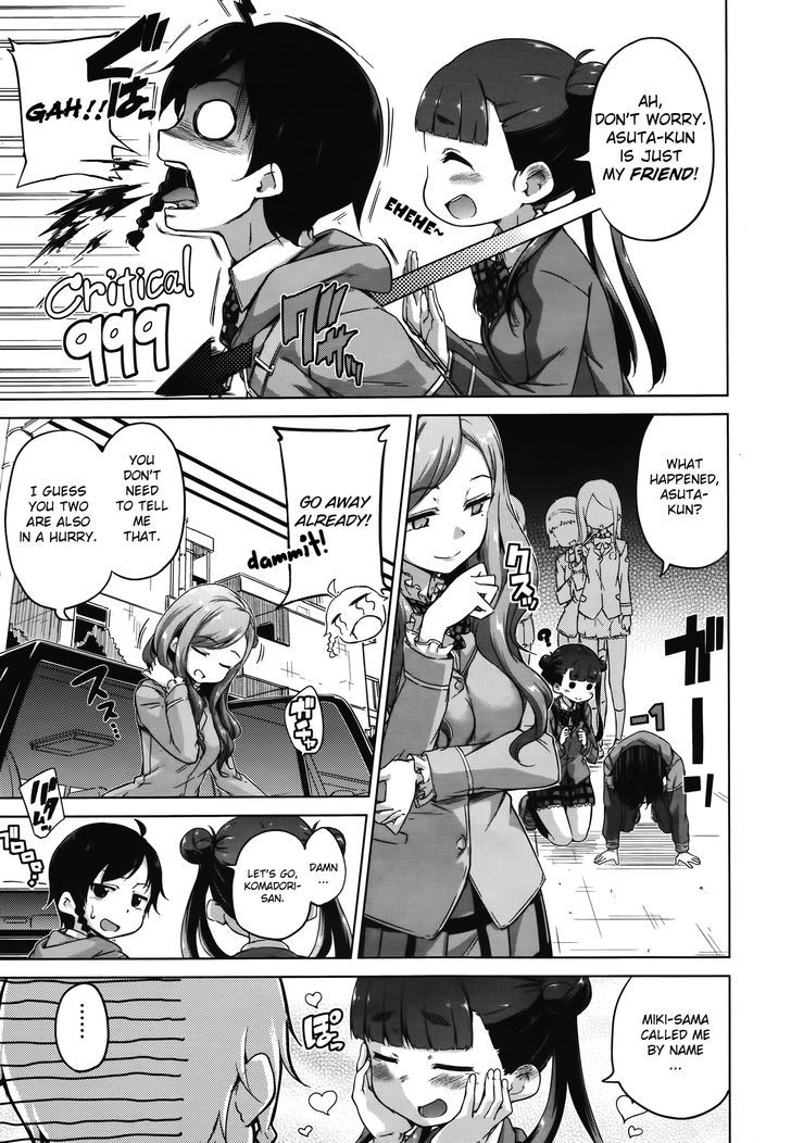 Sekai Seifuku - Junketsu no White Light Chapter 2 page 5 - Chapter 2