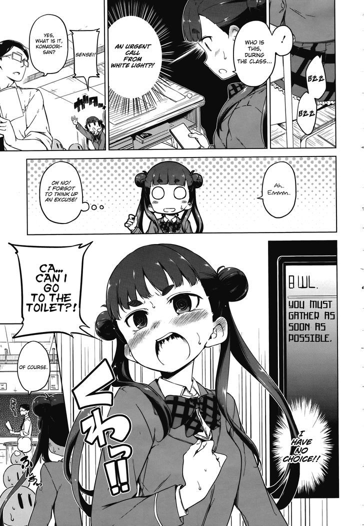 Sekai Seifuku - Junketsu no White Light Chapter 2 page 7 - Chapter 2