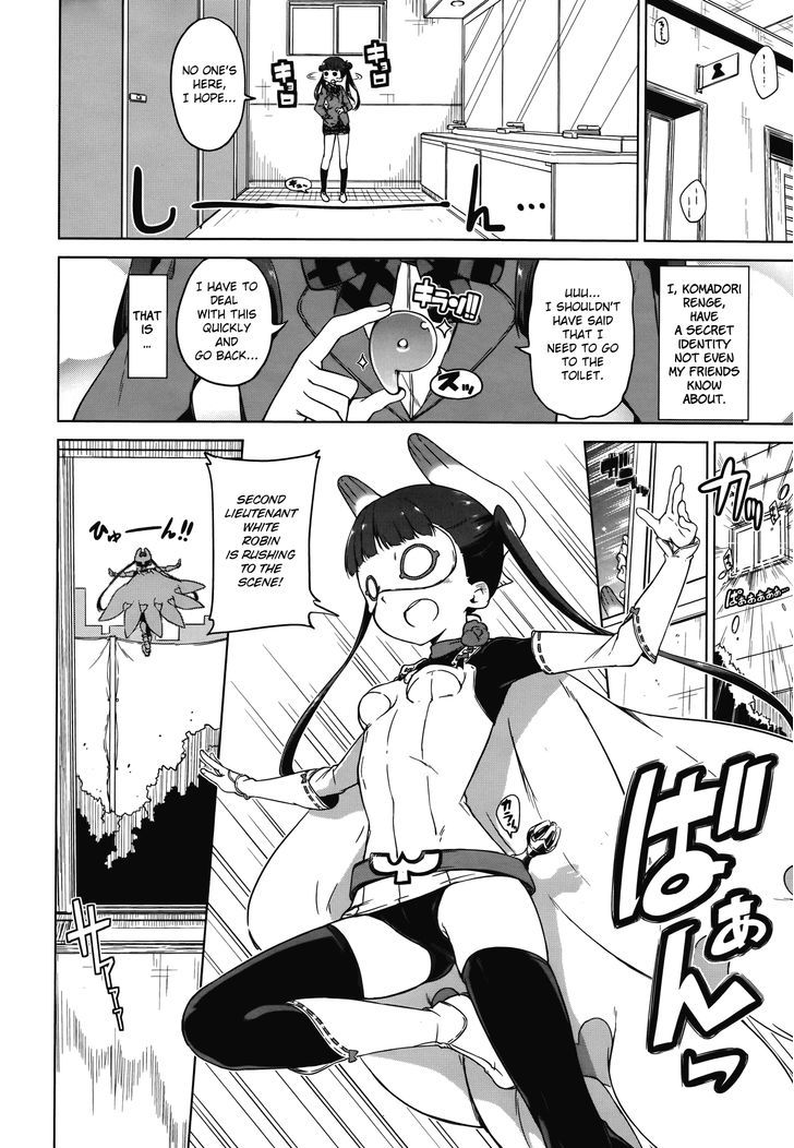 Sekai Seifuku - Junketsu no White Light Chapter 2 page 8 - Chapter 2