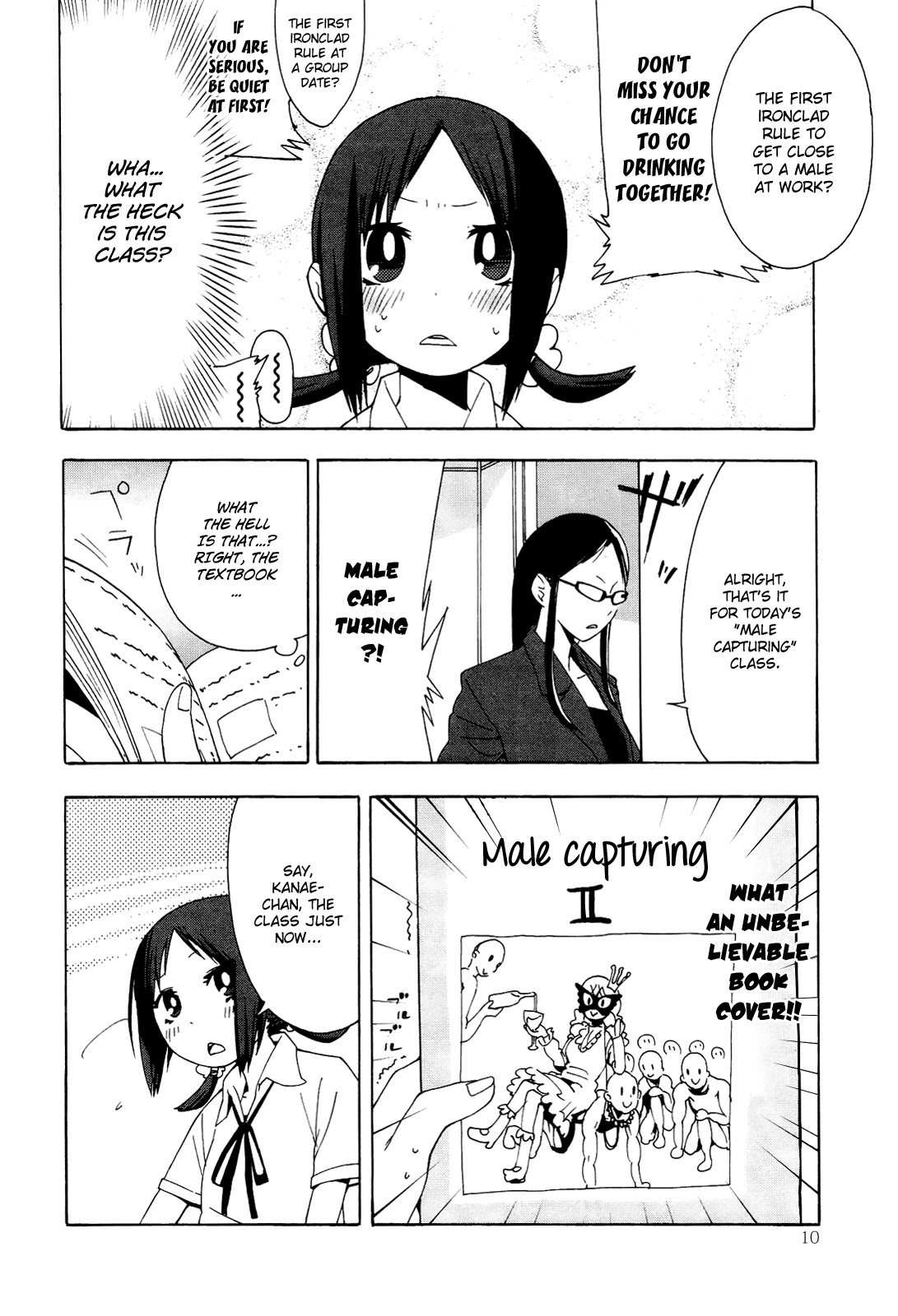 Sekai Seifuku Sekirara Jogakkan Chapter 1 page 12 - Chapter 1: Seduction
