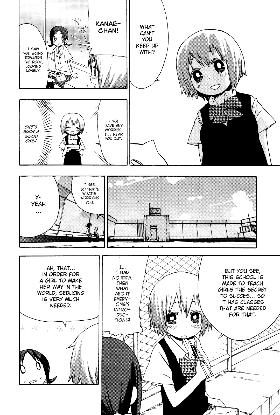 Sekai Seifuku Sekirara Jogakkan Chapter 1 page 16 - Chapter 1: Seduction