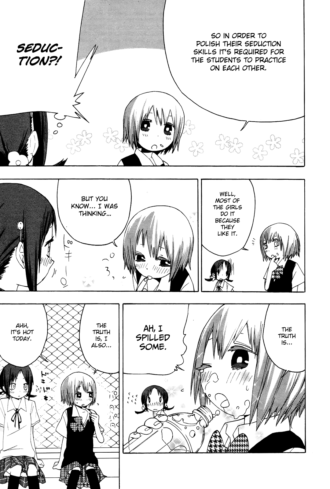 Sekai Seifuku Sekirara Jogakkan Chapter 1 page 17 - Chapter 1: Seduction