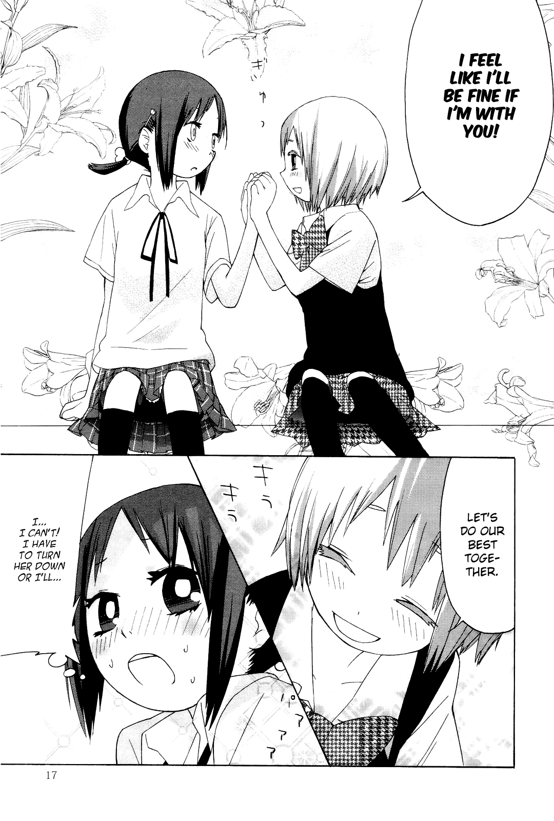 Sekai Seifuku Sekirara Jogakkan Chapter 1 page 19 - Chapter 1: Seduction