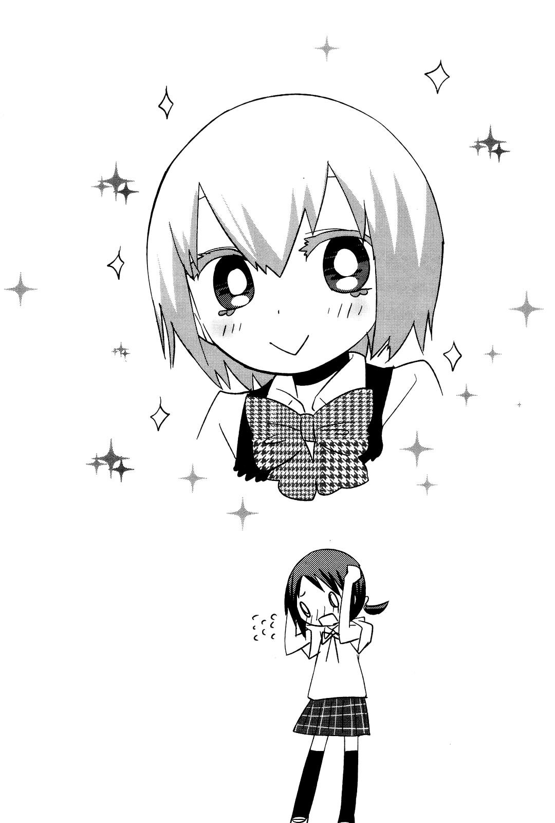 Sekai Seifuku Sekirara Jogakkan Chapter 1 page 21 - Chapter 1: Seduction