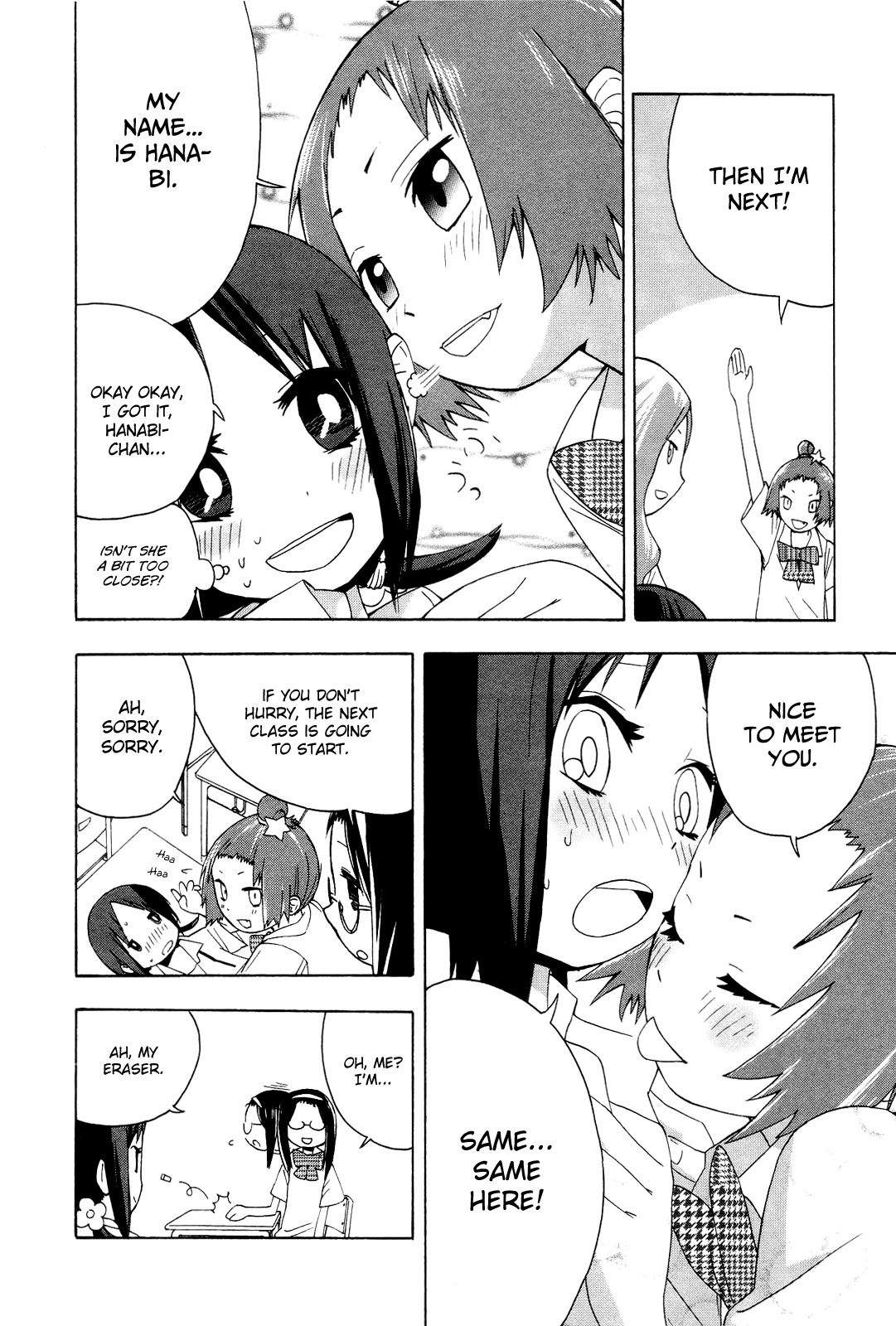 Sekai Seifuku Sekirara Jogakkan Chapter 1 page 8 - Chapter 1: Seduction