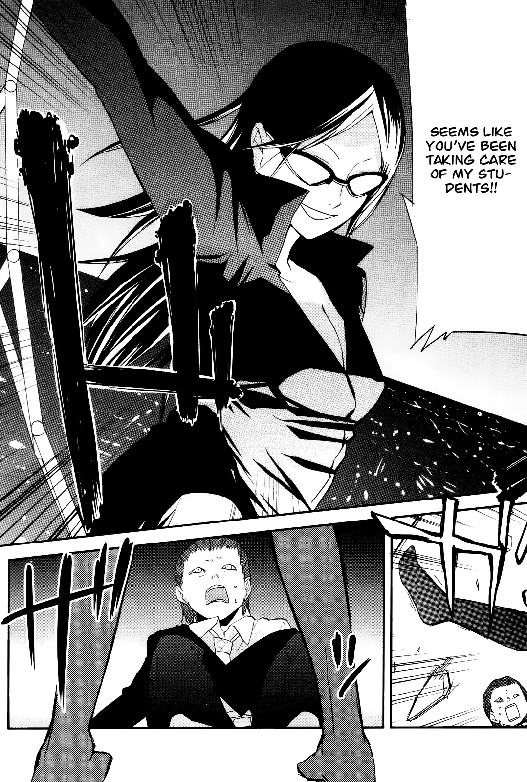 Sekai Seifuku Sekirara Jogakkan Chapter 10 page 10 - Chapter 10: The Sekirara Party Departure for the Front (II)