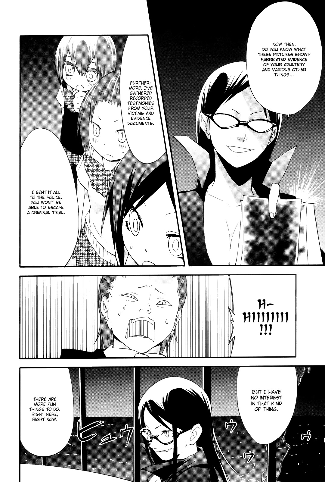 Sekai Seifuku Sekirara Jogakkan Chapter 10 page 11 - Chapter 10: The Sekirara Party Departure for the Front (II)