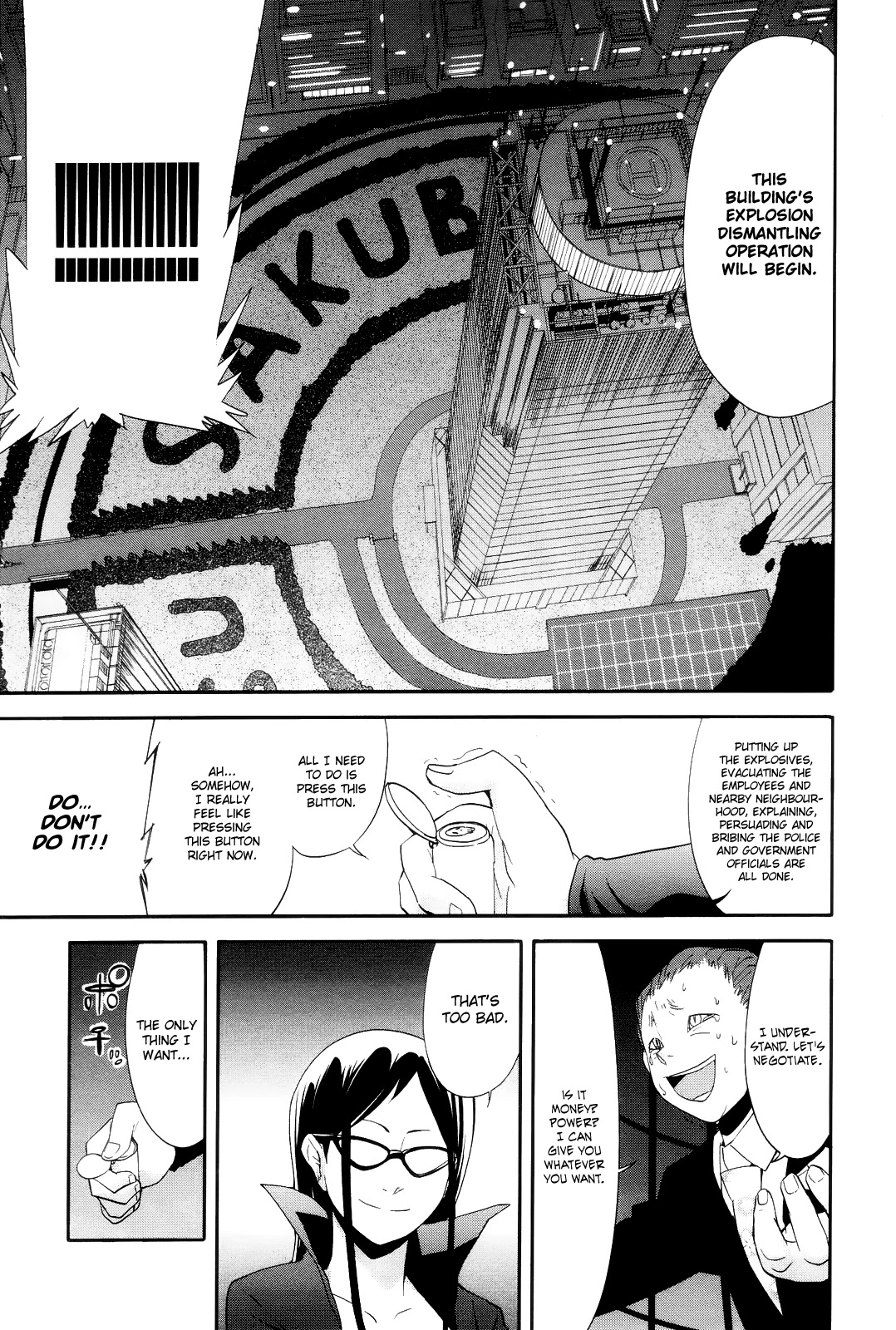 Sekai Seifuku Sekirara Jogakkan Chapter 10 page 12 - Chapter 10: The Sekirara Party Departure for the Front (II)