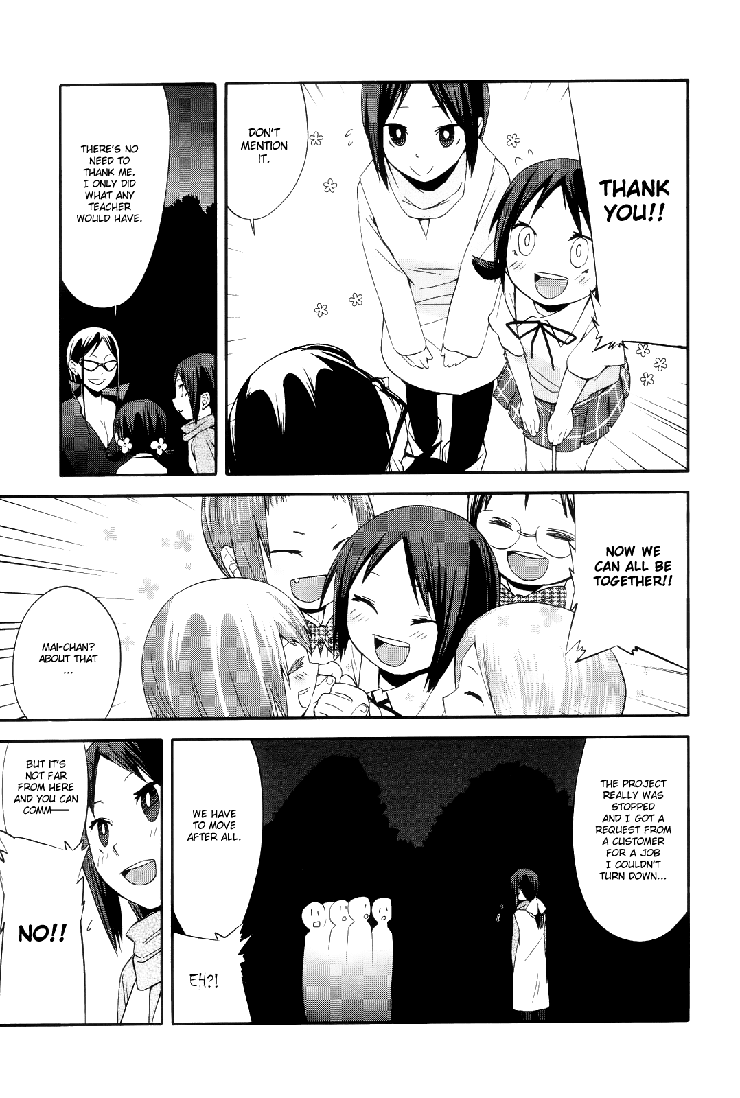 Sekai Seifuku Sekirara Jogakkan Chapter 10 page 14 - Chapter 10: The Sekirara Party Departure for the Front (II)