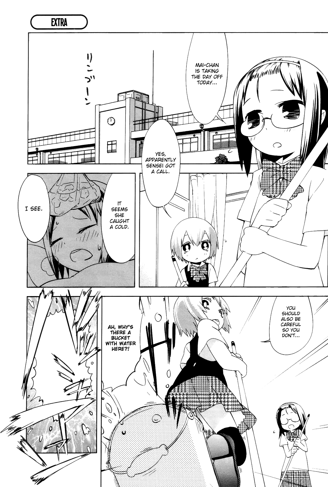 Sekai Seifuku Sekirara Jogakkan Chapter 10 page 19 - Chapter 10: The Sekirara Party Departure for the Front (II)