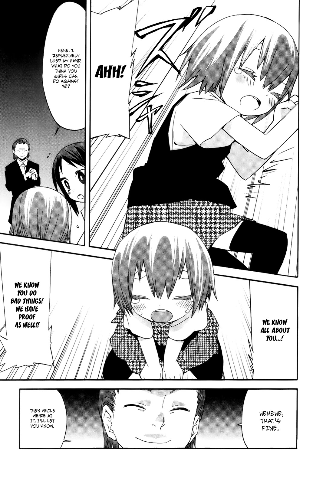 Sekai Seifuku Sekirara Jogakkan Chapter 10 page 2 - Chapter 10: The Sekirara Party Departure for the Front (II)
