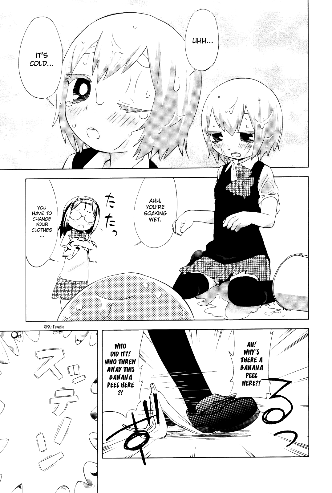 Sekai Seifuku Sekirara Jogakkan Chapter 10 page 20 - Chapter 10: The Sekirara Party Departure for the Front (II)